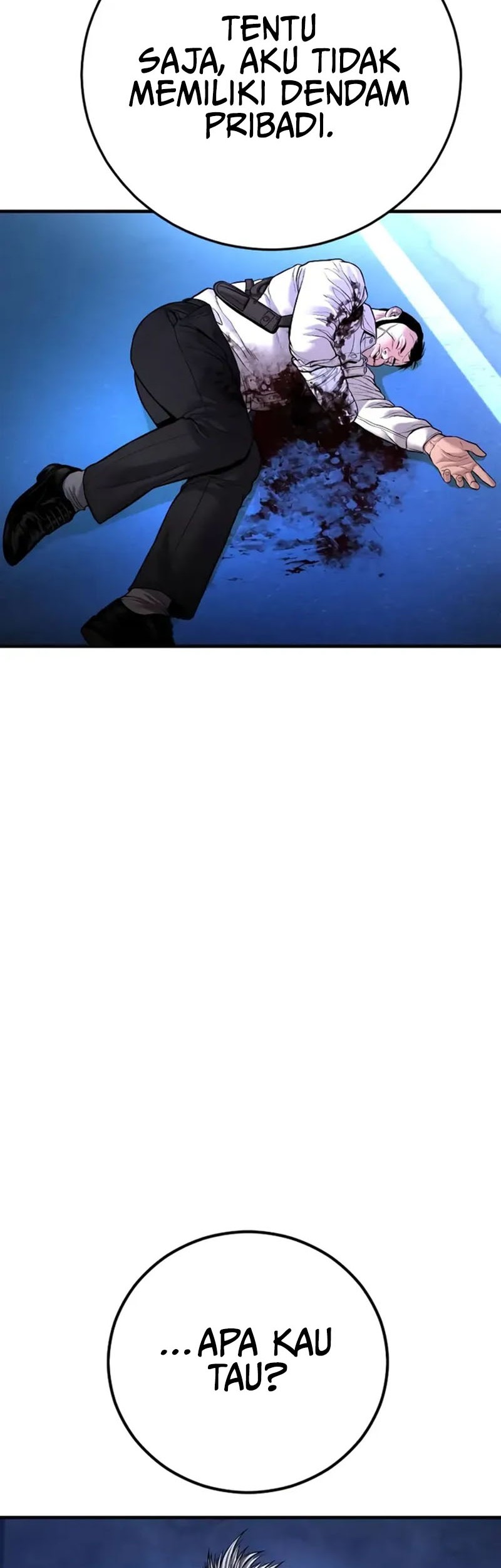 Manga page 116