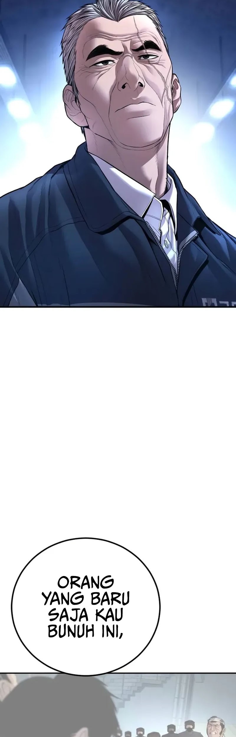 Manga page 117