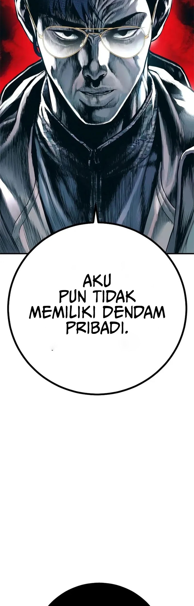 Manga page 122