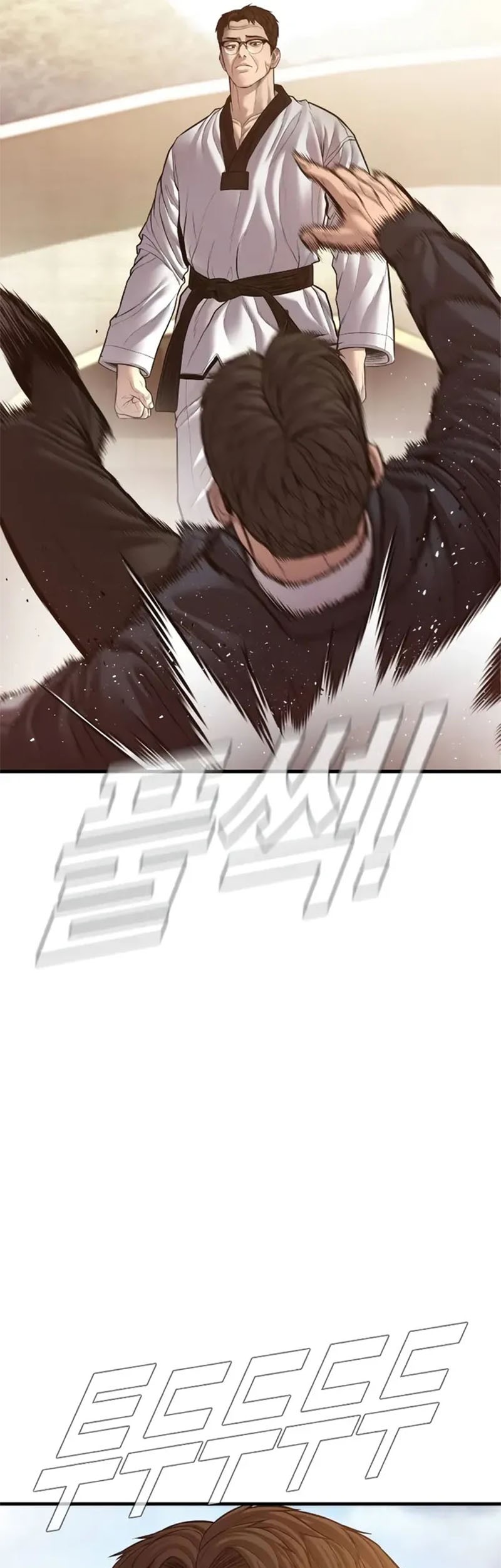 Manga page 39