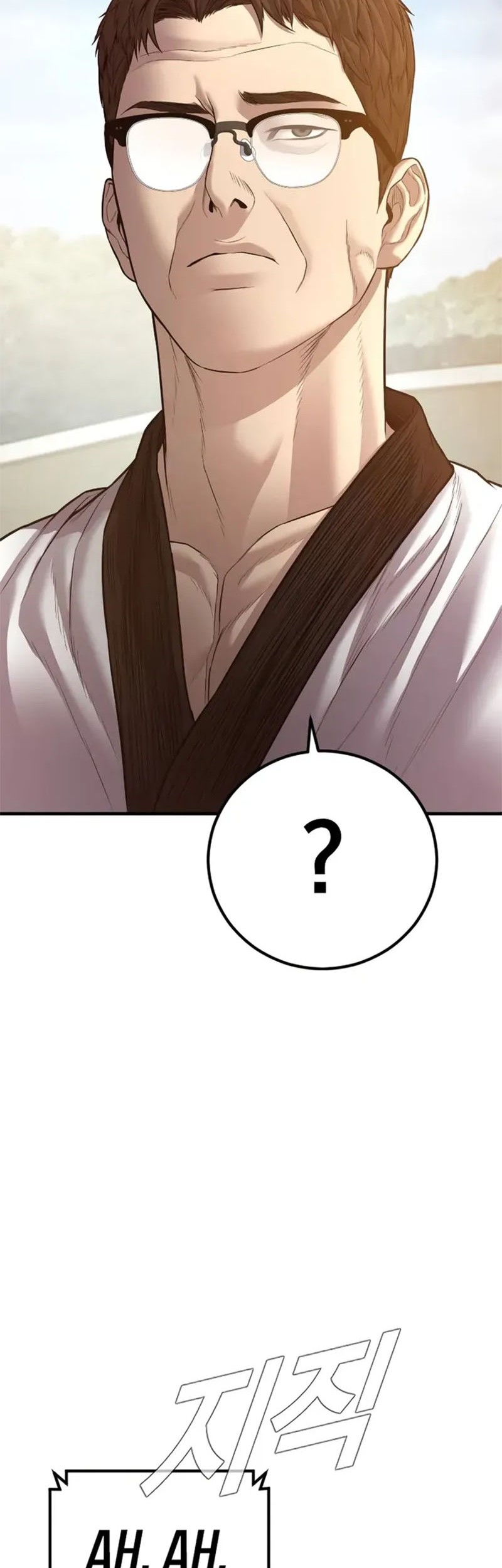Manga page 40