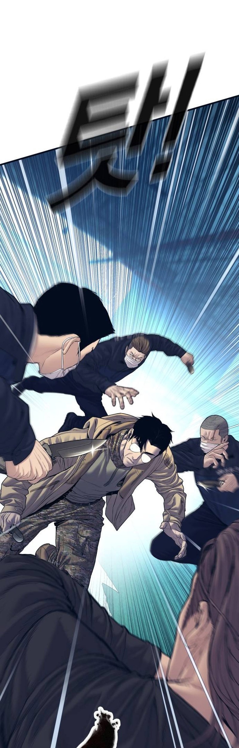 Manga page 36