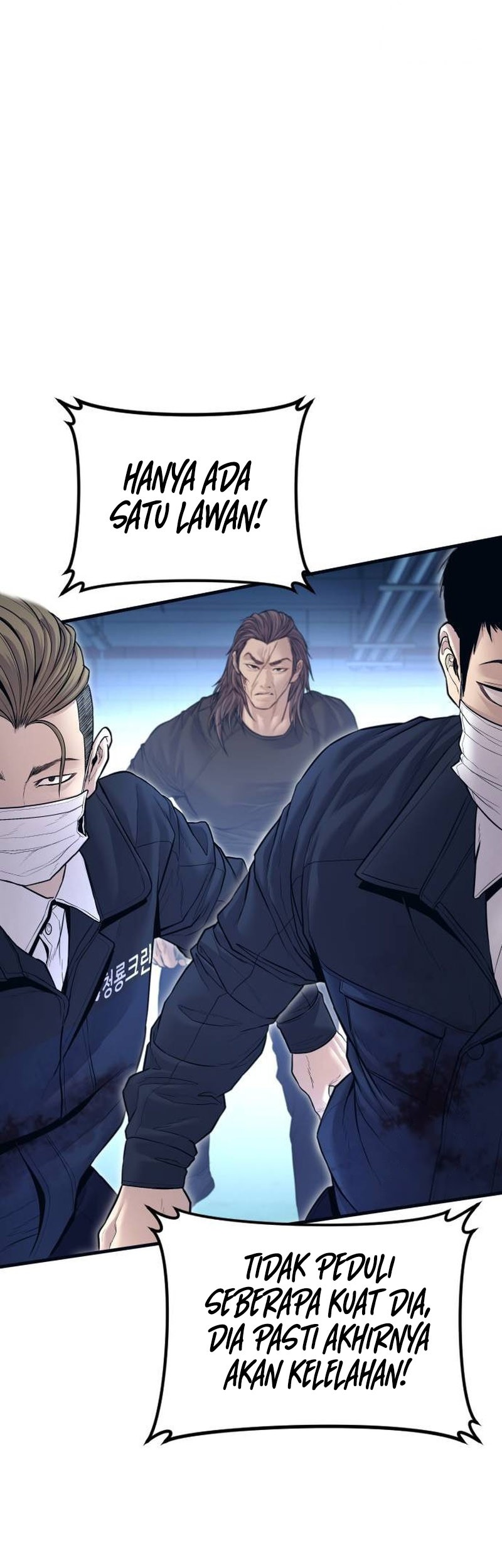Manga page 45