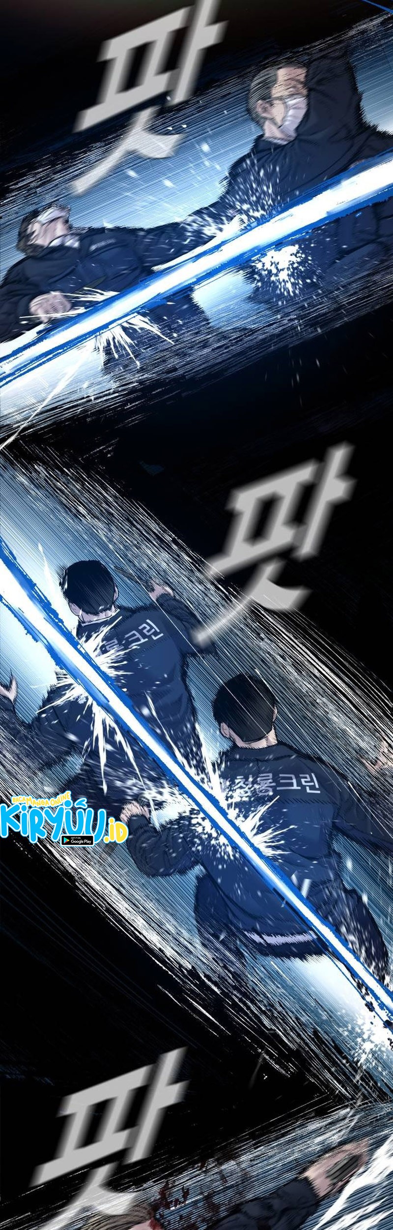 Manga page 63