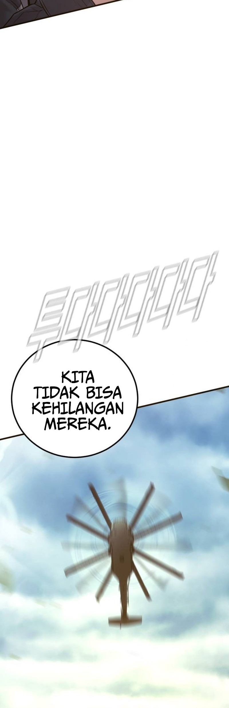 Manga page 104