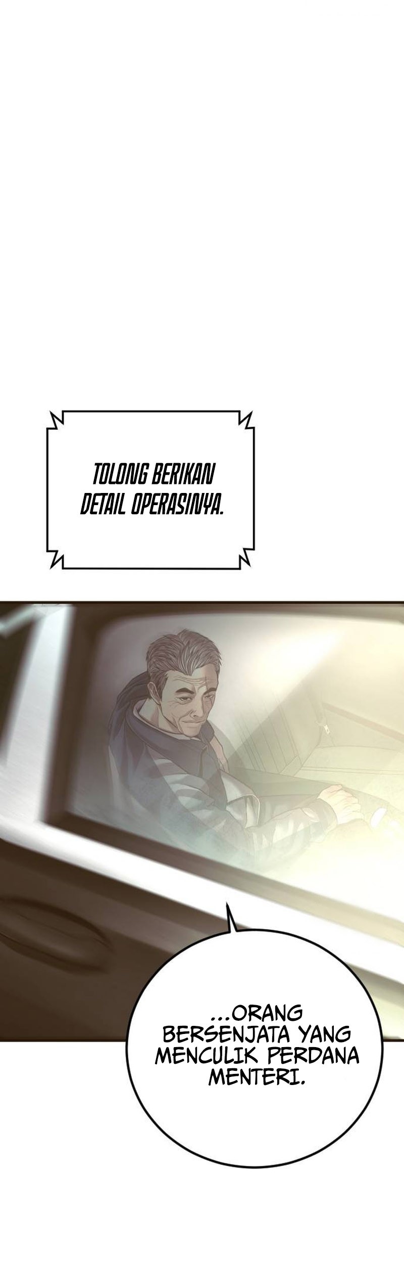 Manga page 109