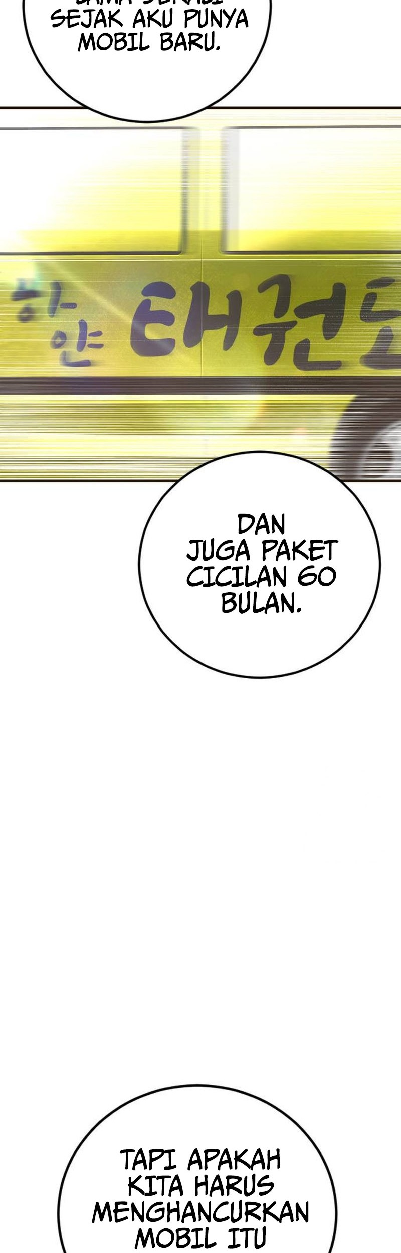 Manga page 118