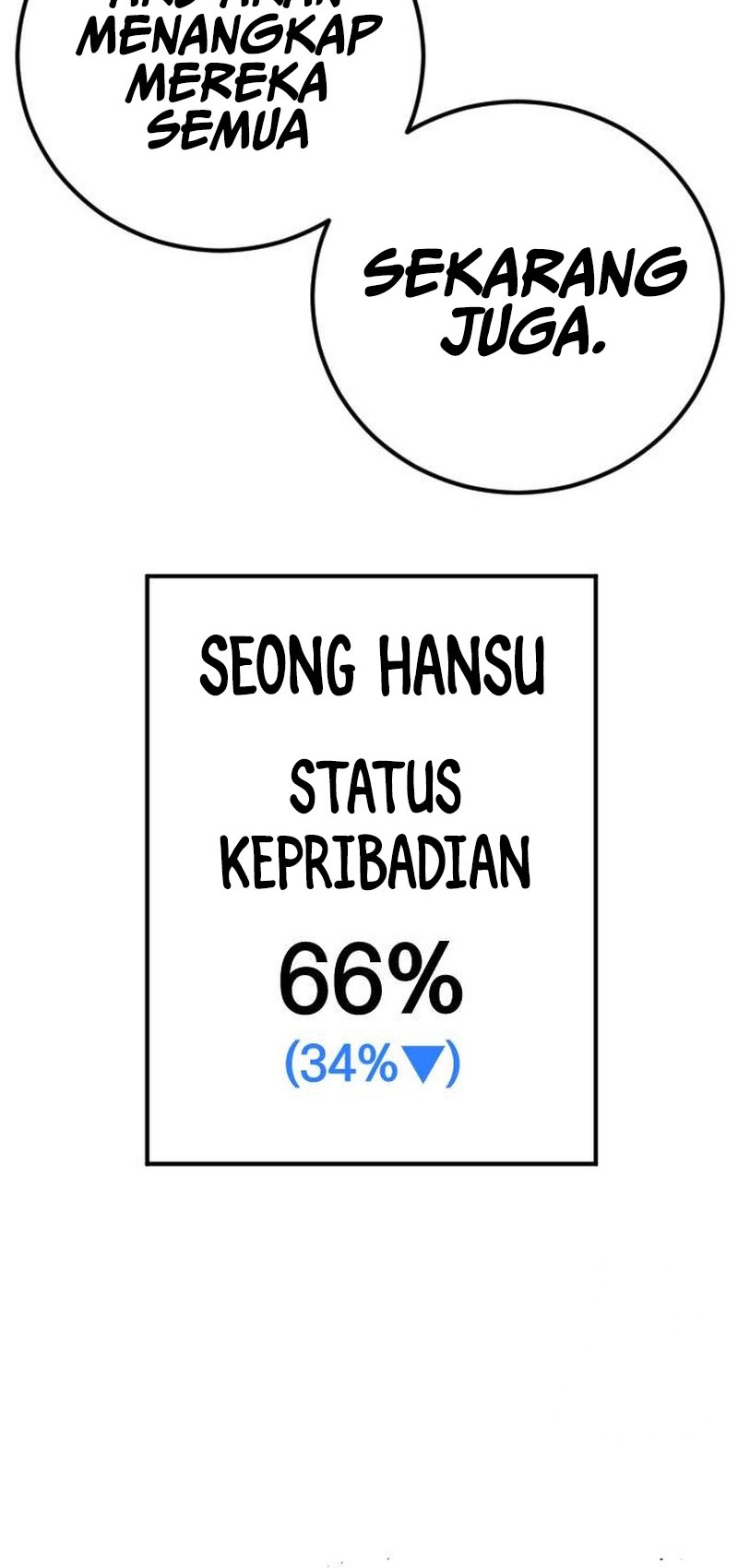 Manga page 124