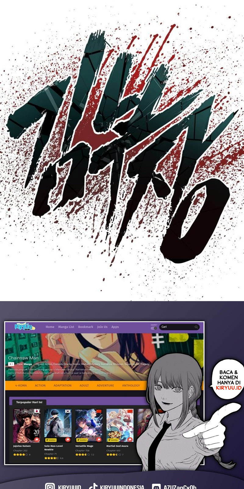 Manga page 125