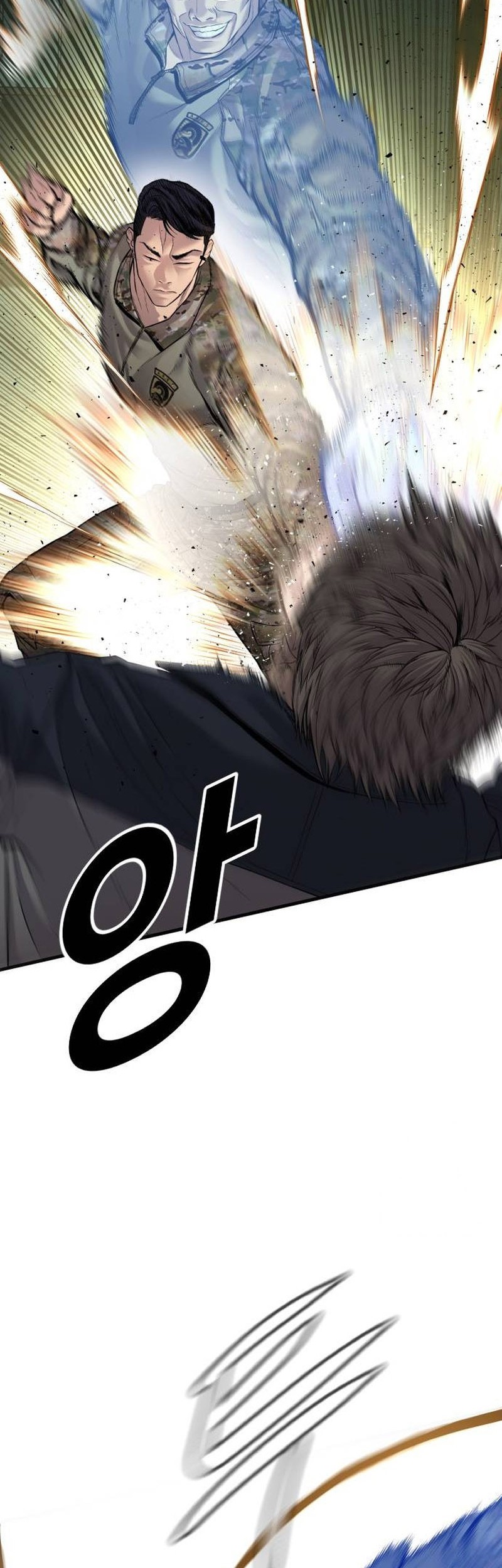 Manga page 20