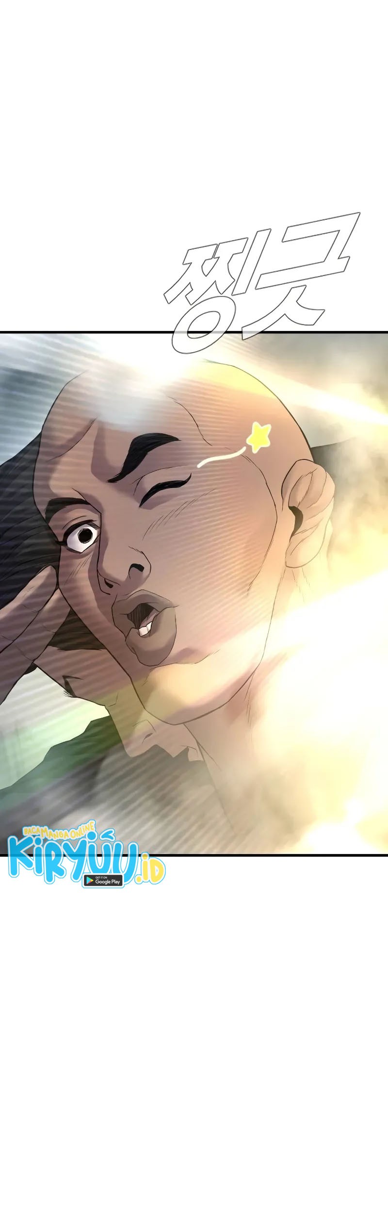 Manga page 49