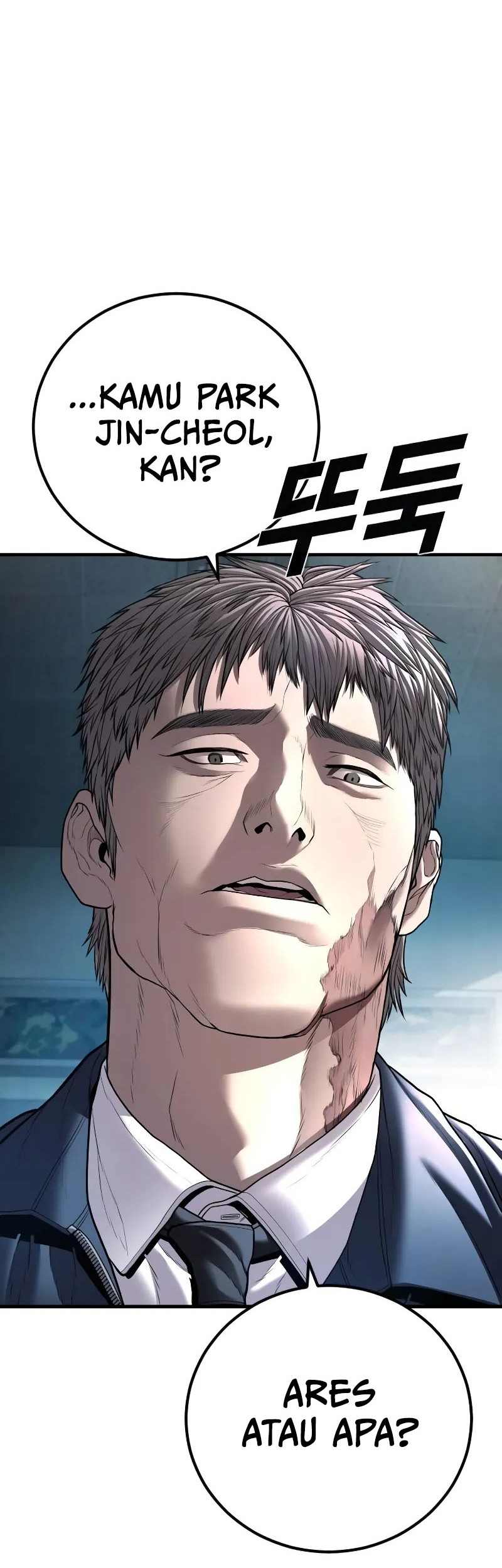 Manga page 54