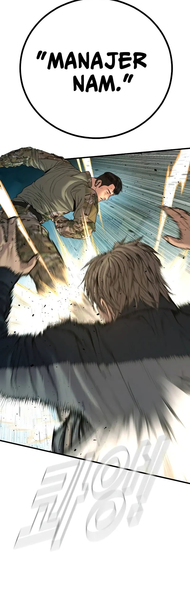 Manga page 60