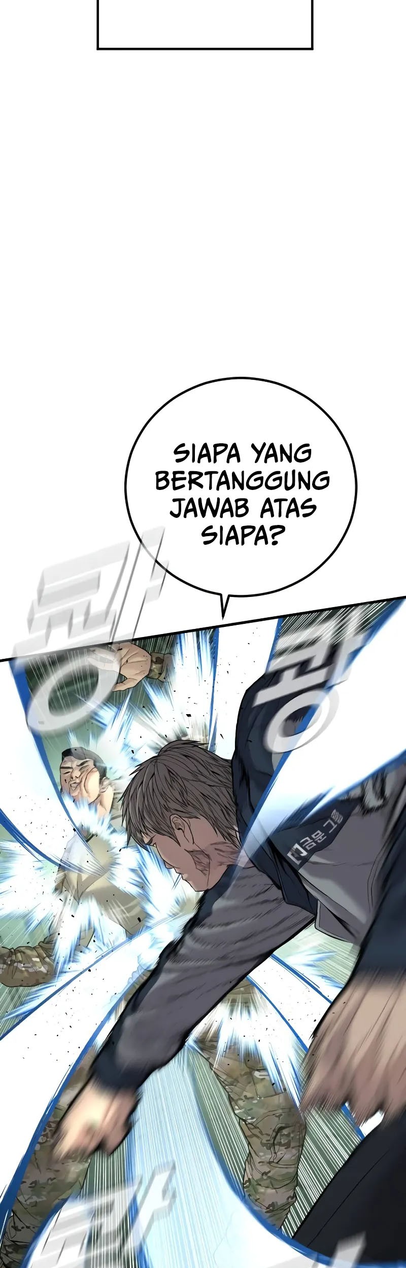 Manga page 67