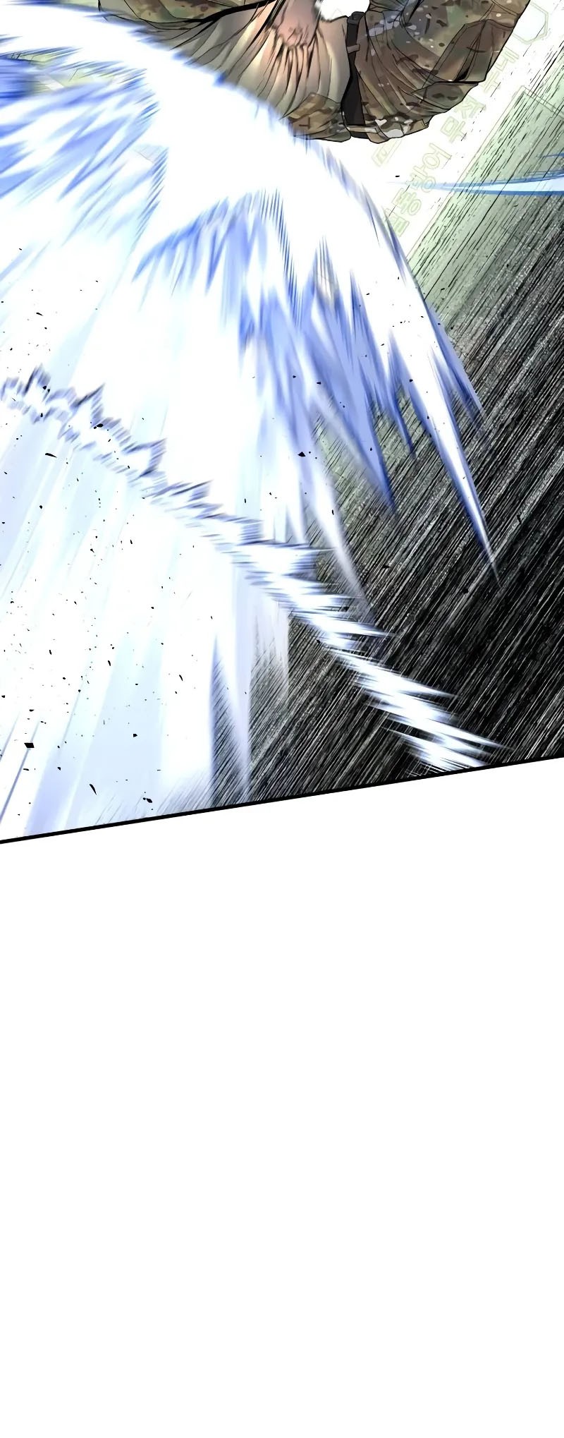 Manga page 75