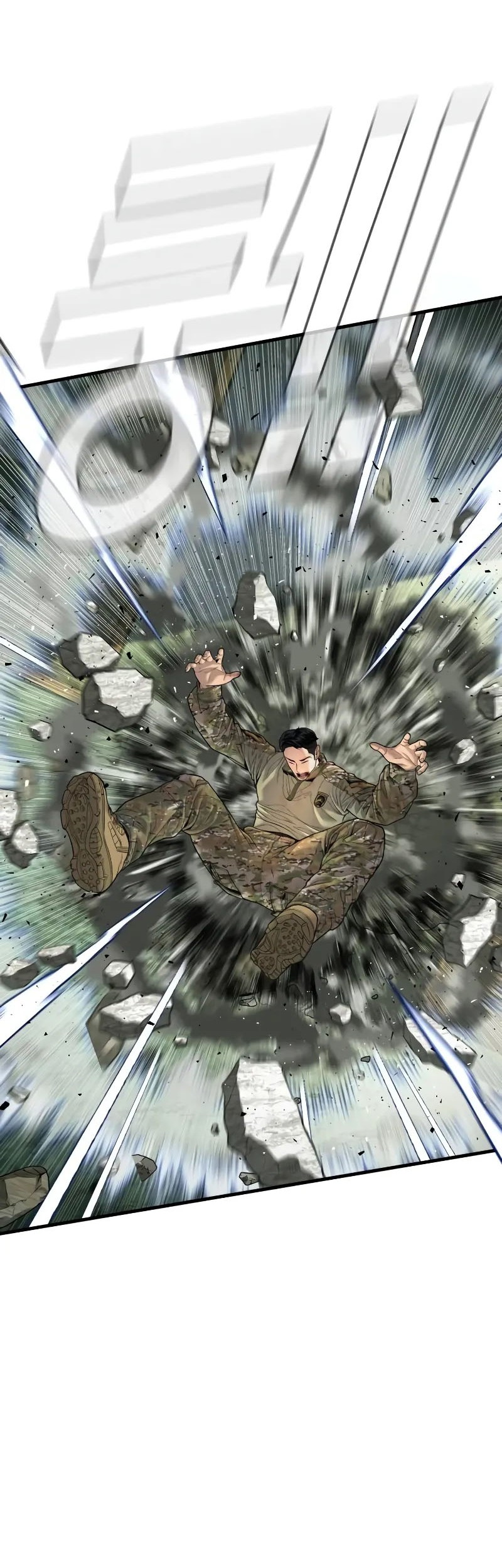 Manga page 77