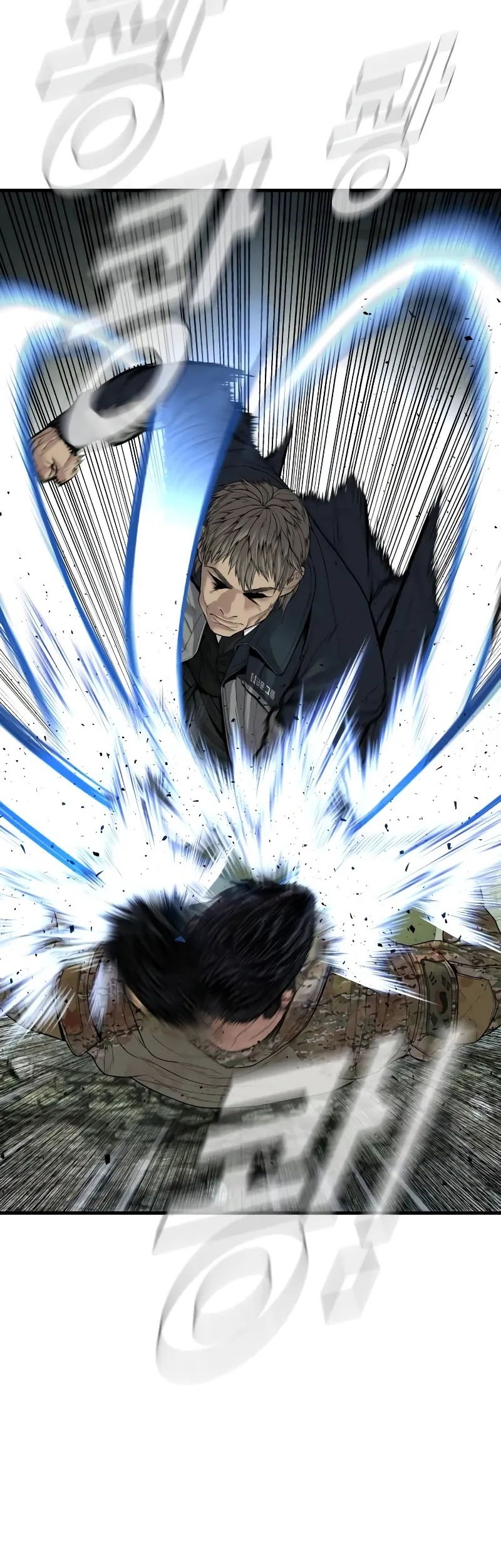 Manga page 79