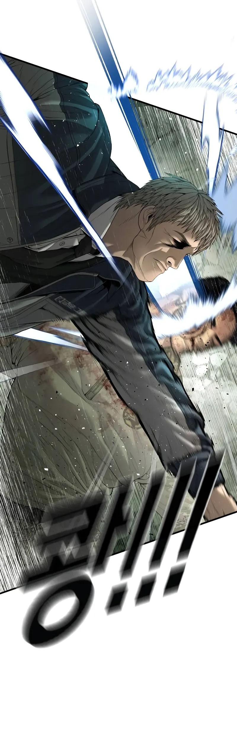 Manga page 82