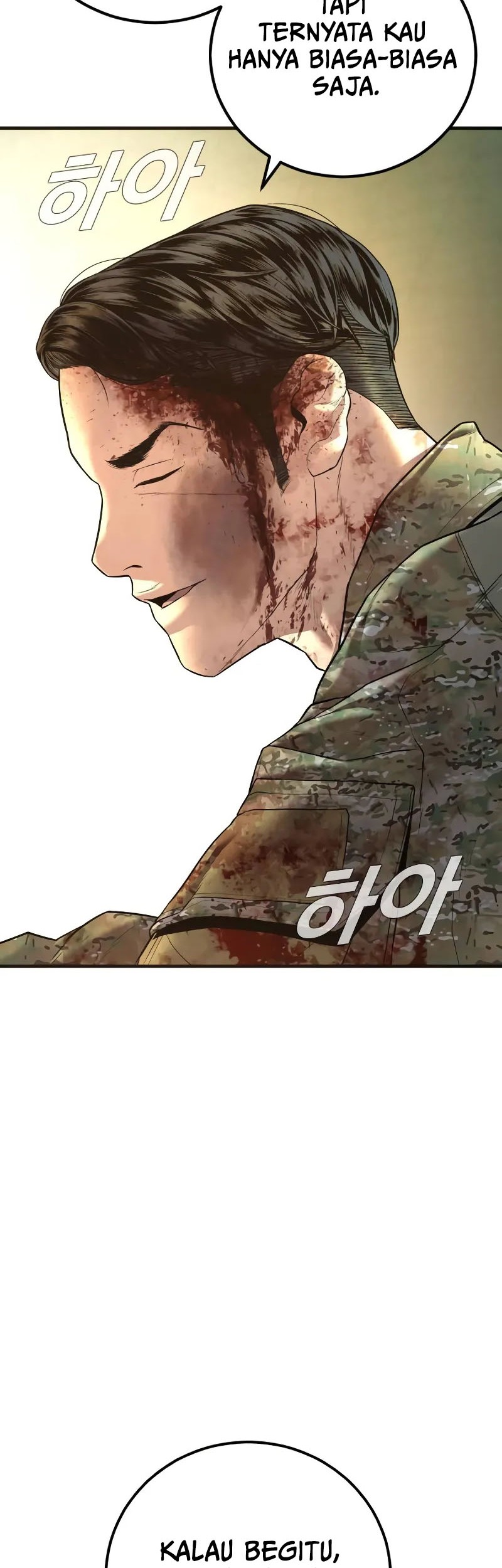 Manga page 115