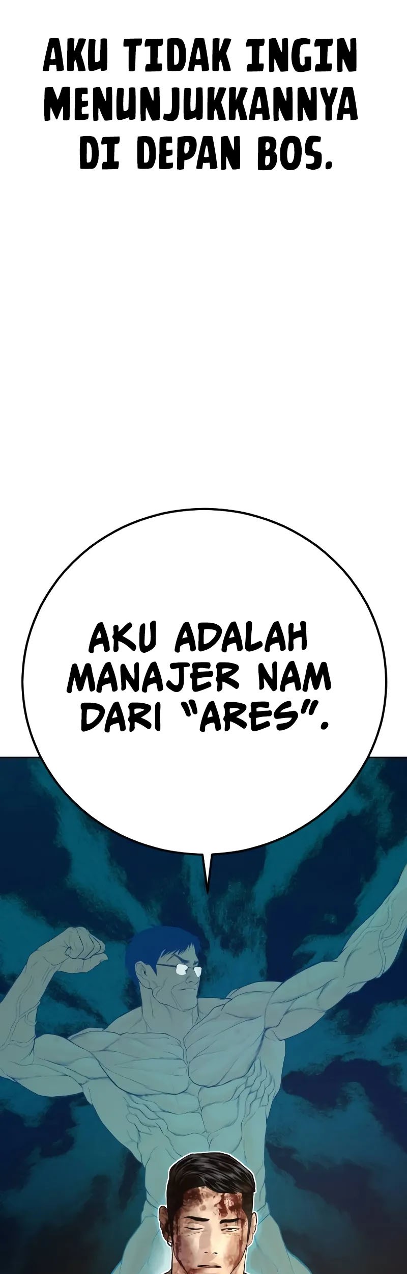 Manga page 118