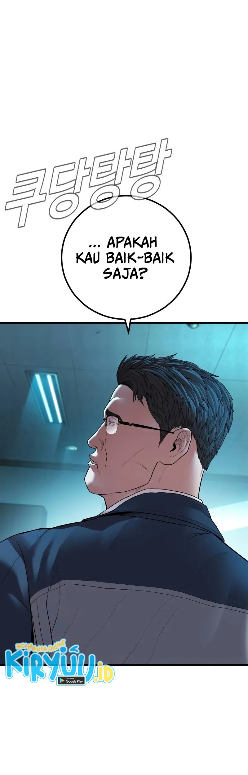 Manga page 27