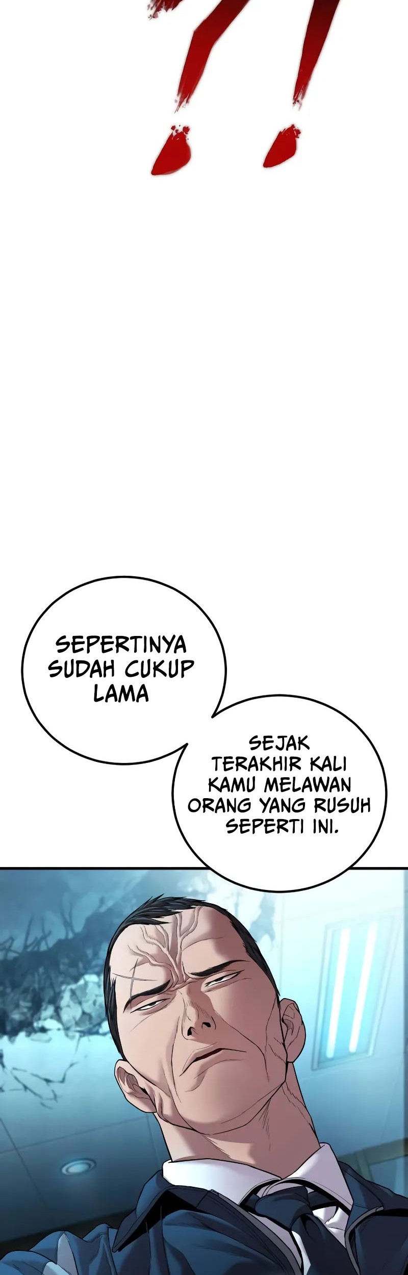 Manga page 29