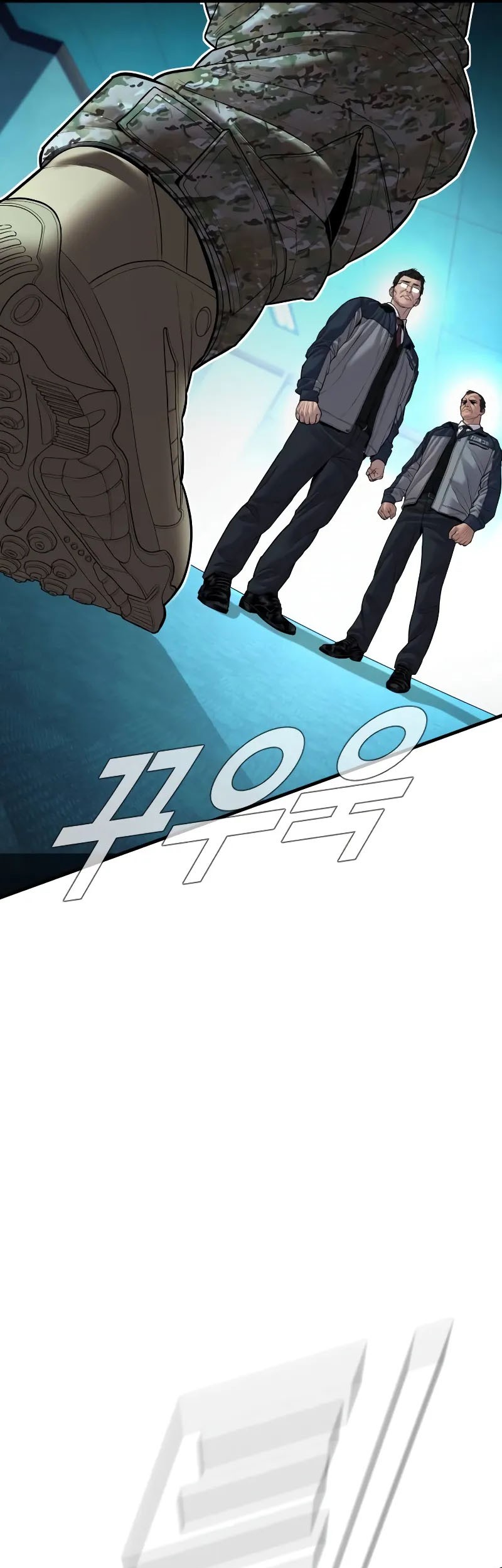 Manga page 31