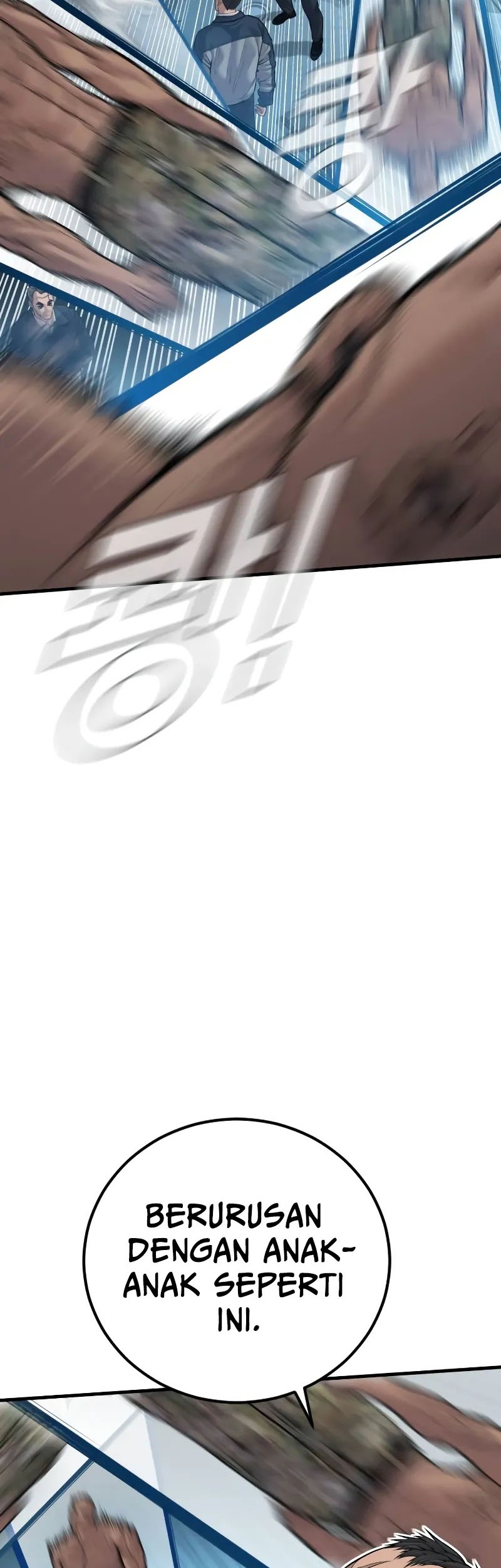 Manga page 34