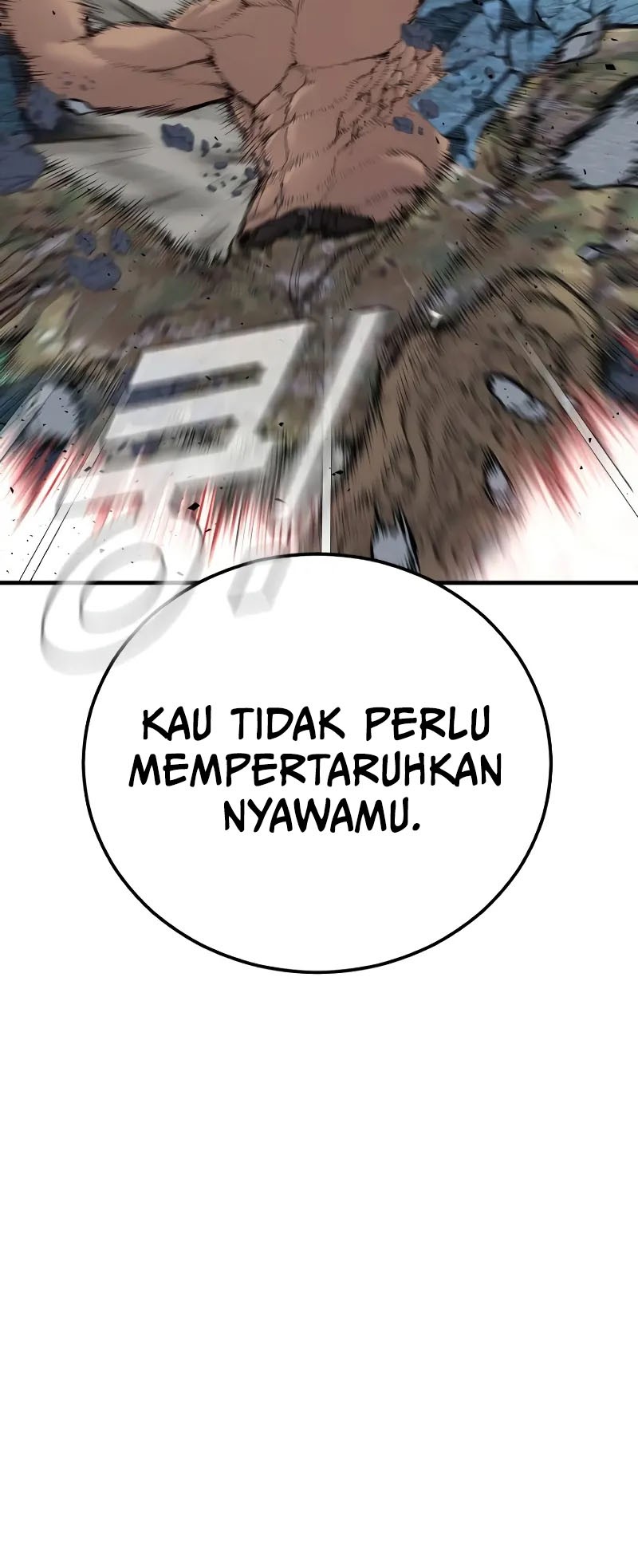 Manga page 40
