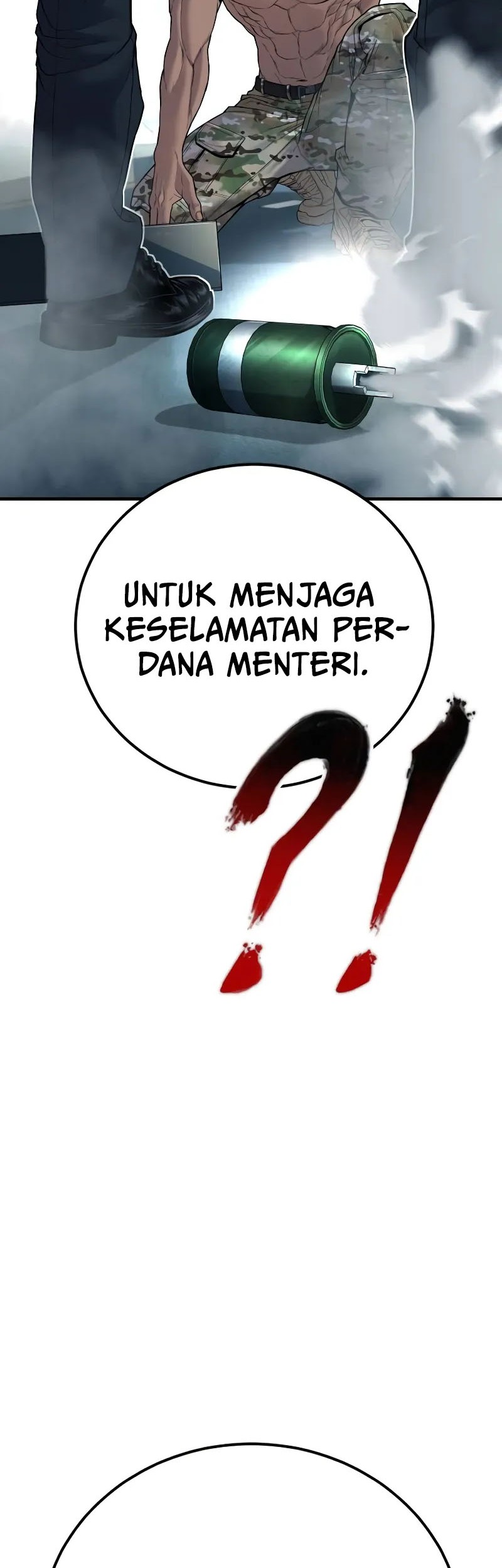 Manga page 44
