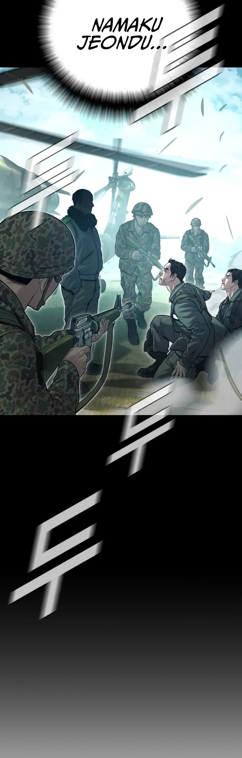 Manga page 56