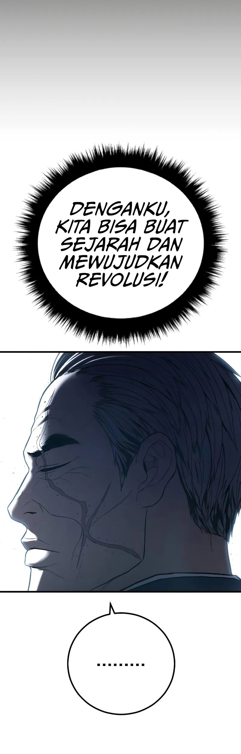 Manga page 57