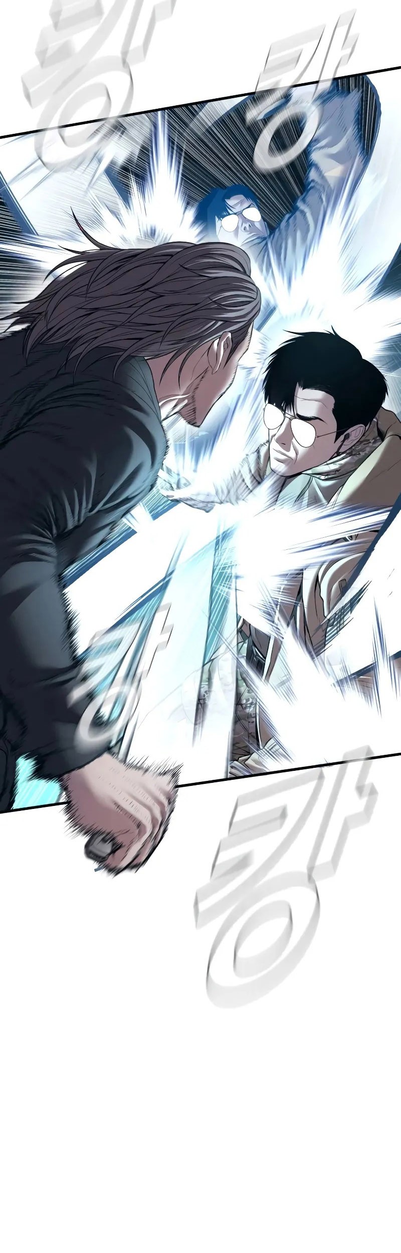 Manga page 62