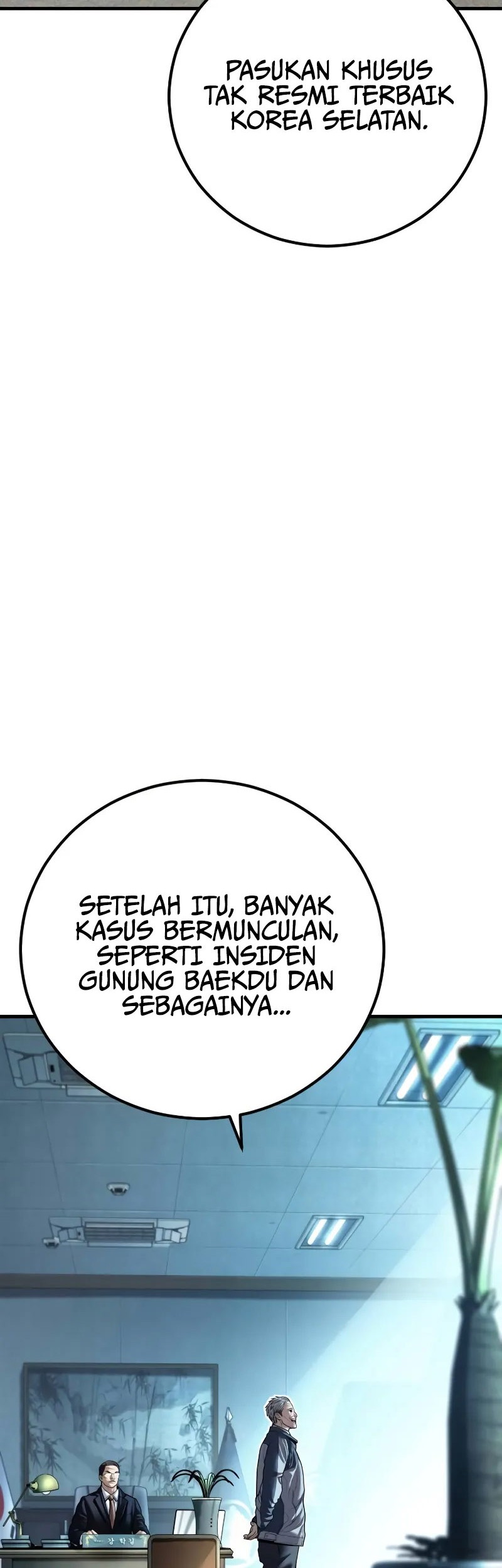 Manga page 69