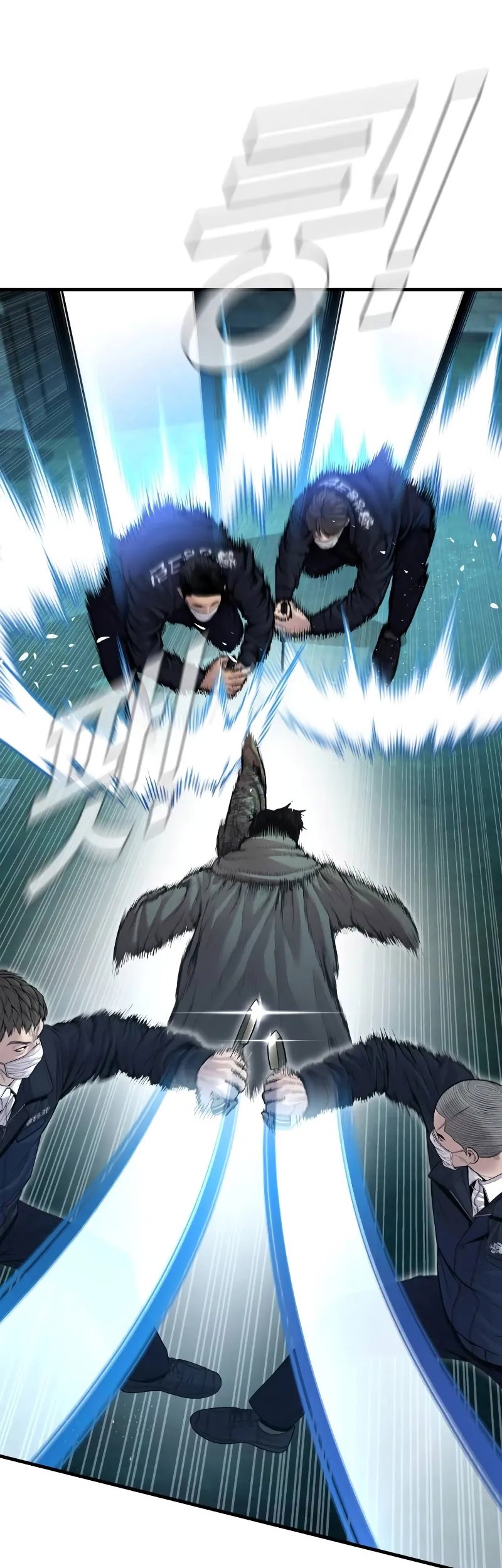 Manga page 93