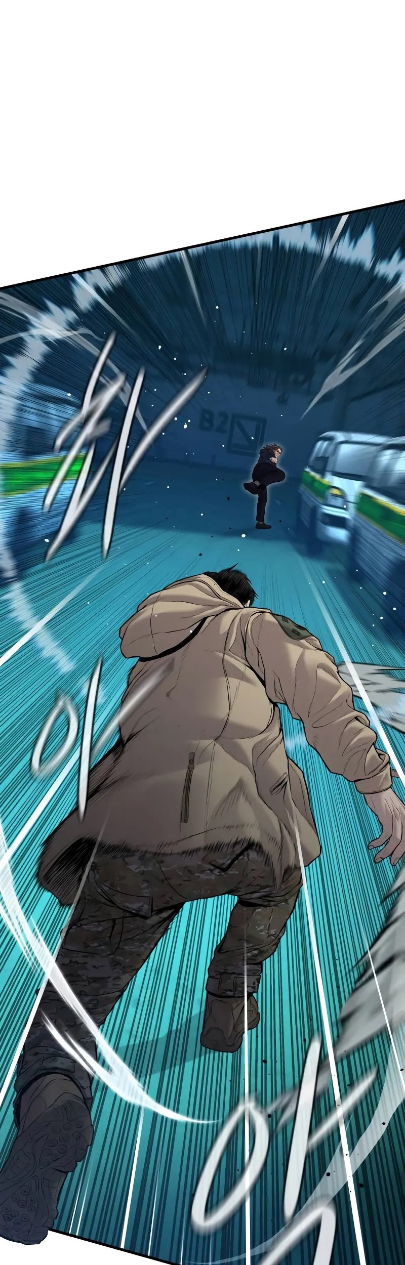 Manga page 20