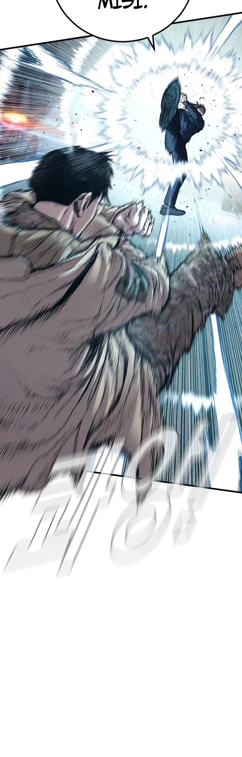 Manga page 33