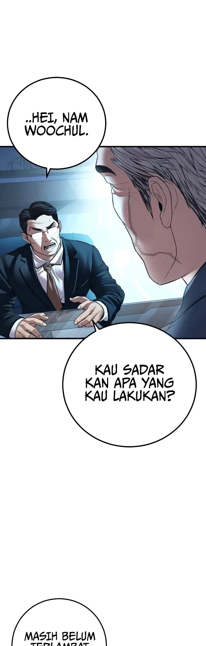 Manga page 44