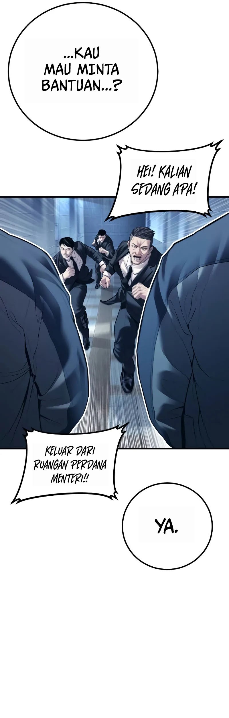 Manga page 48