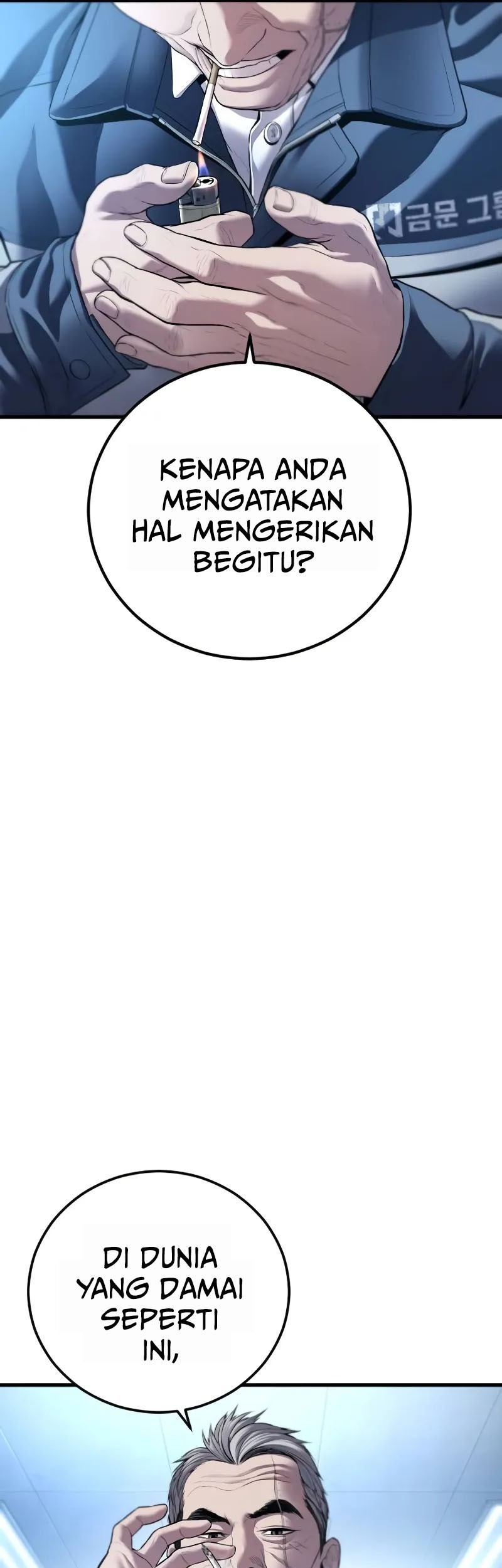 Manga page 55