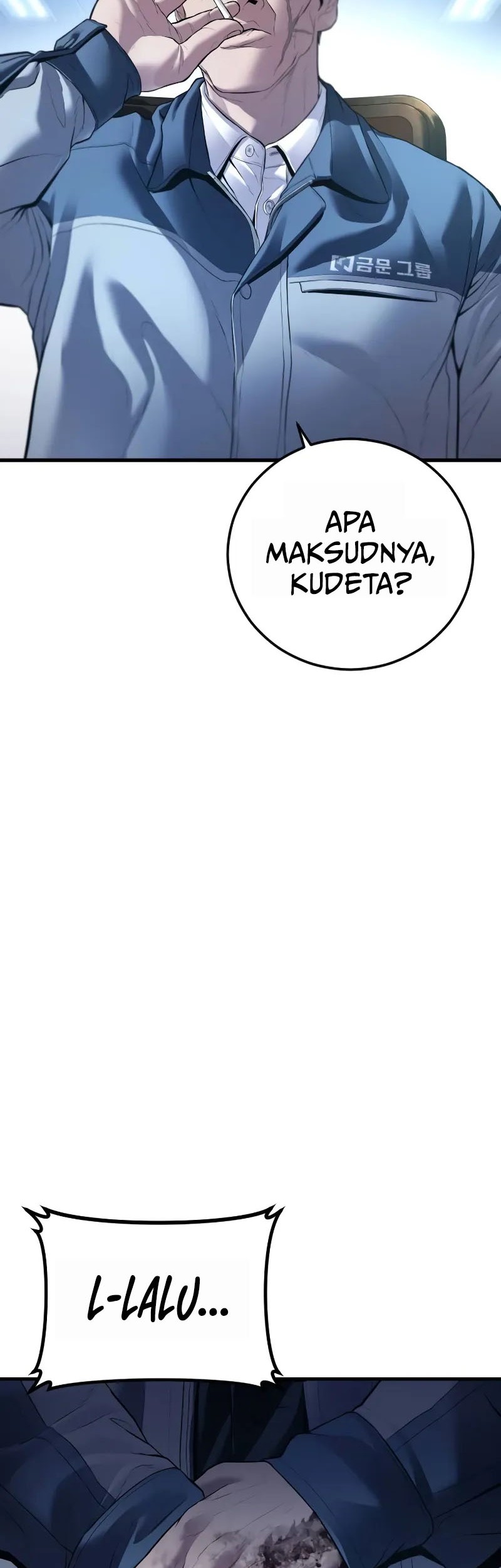 Manga page 56