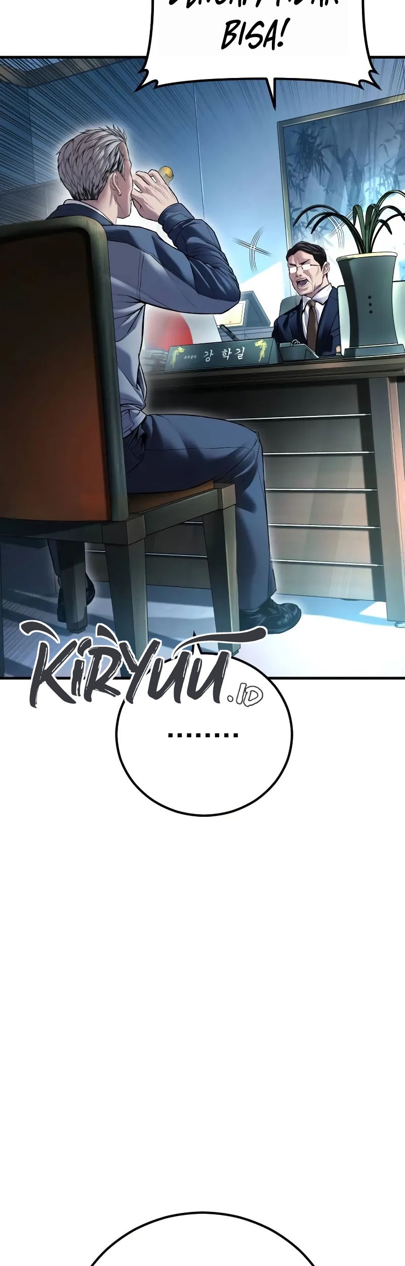 Manga page 59