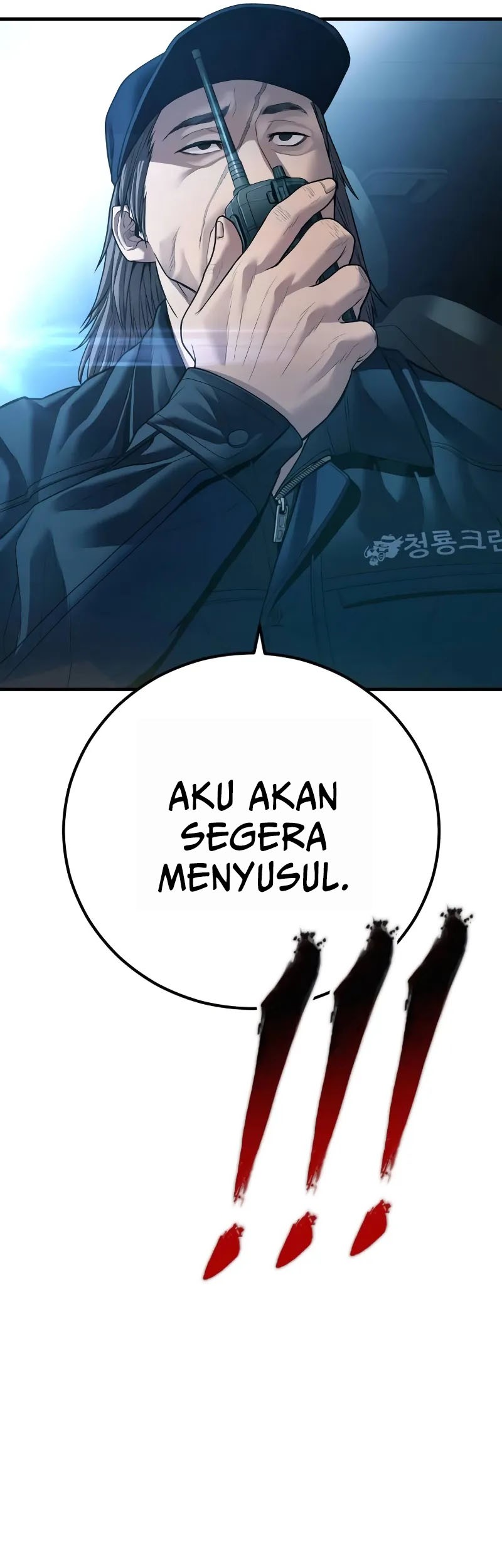 Manga page 100
