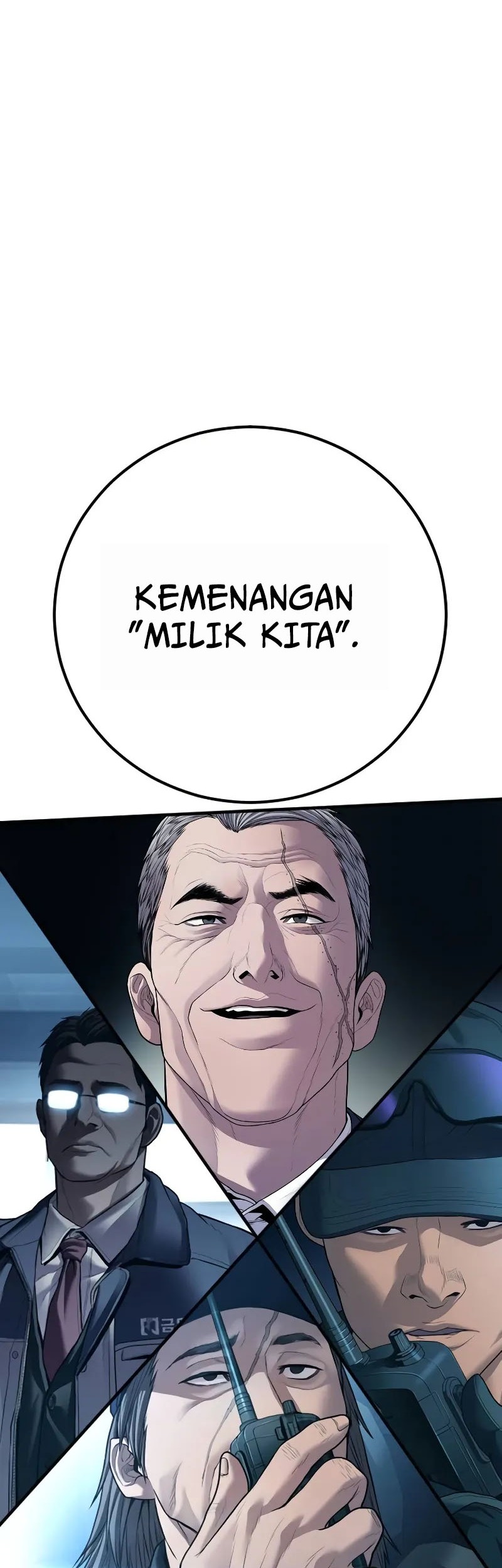 Manga page 103