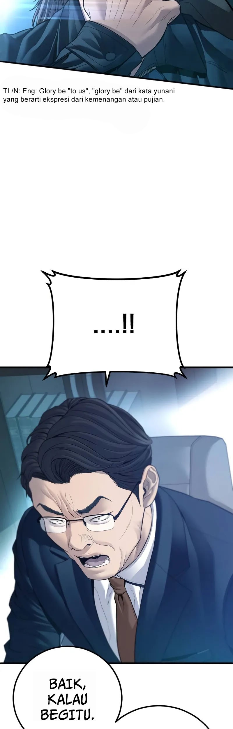 Manga page 104