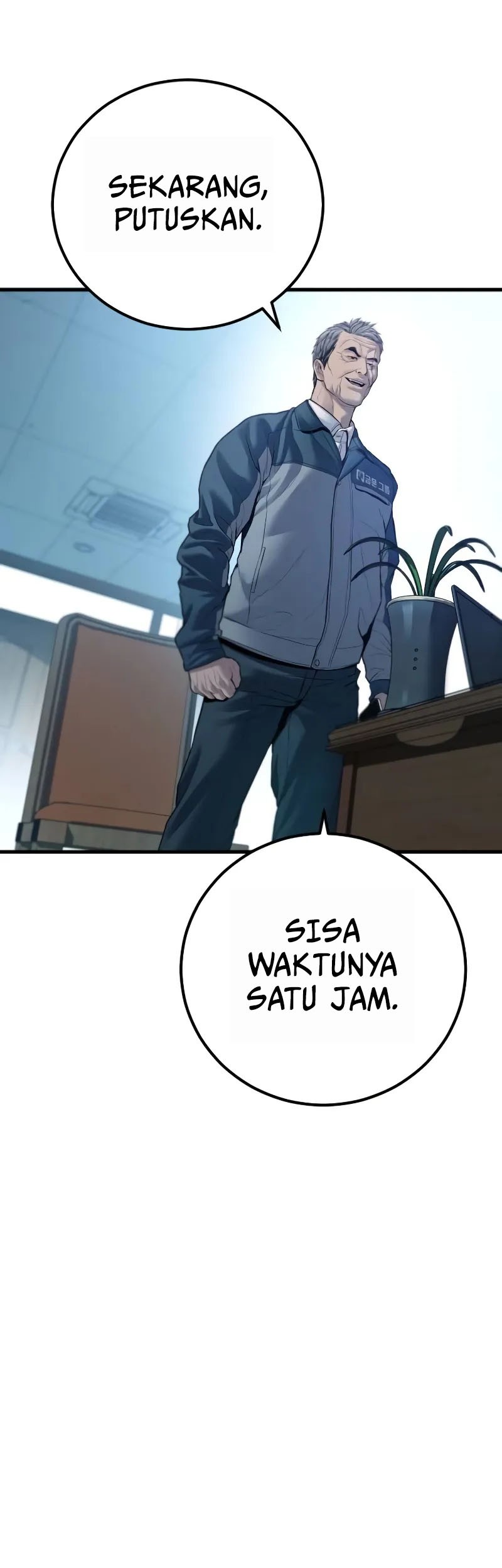 Manga page 106