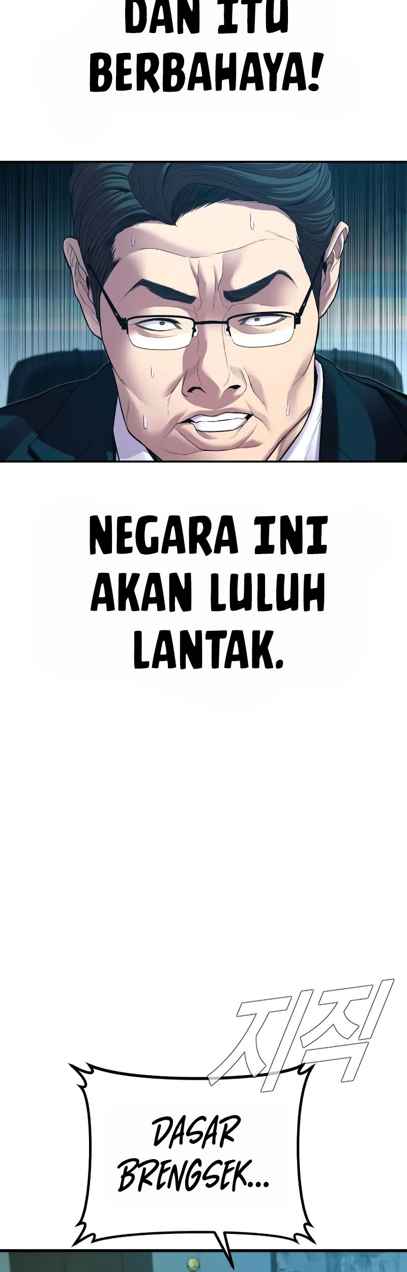 Manga page 114