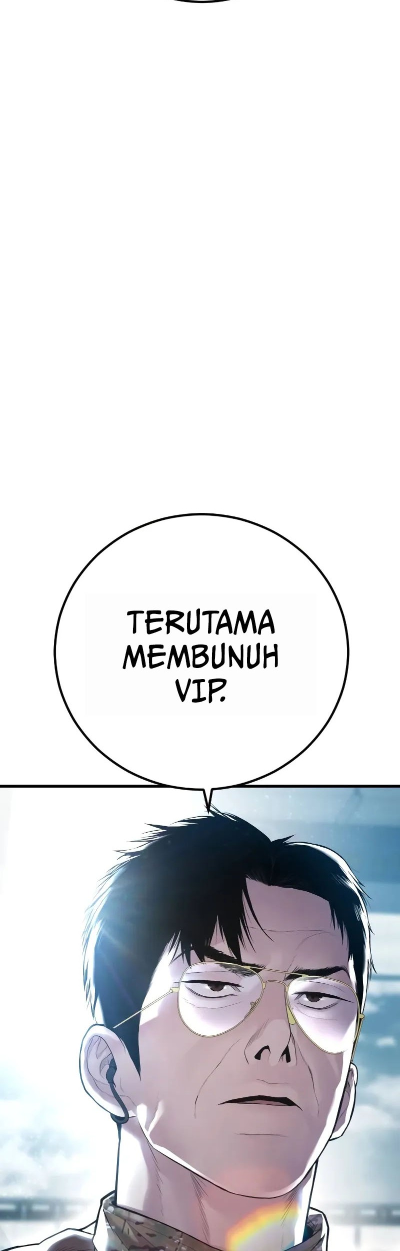 Manga page 123