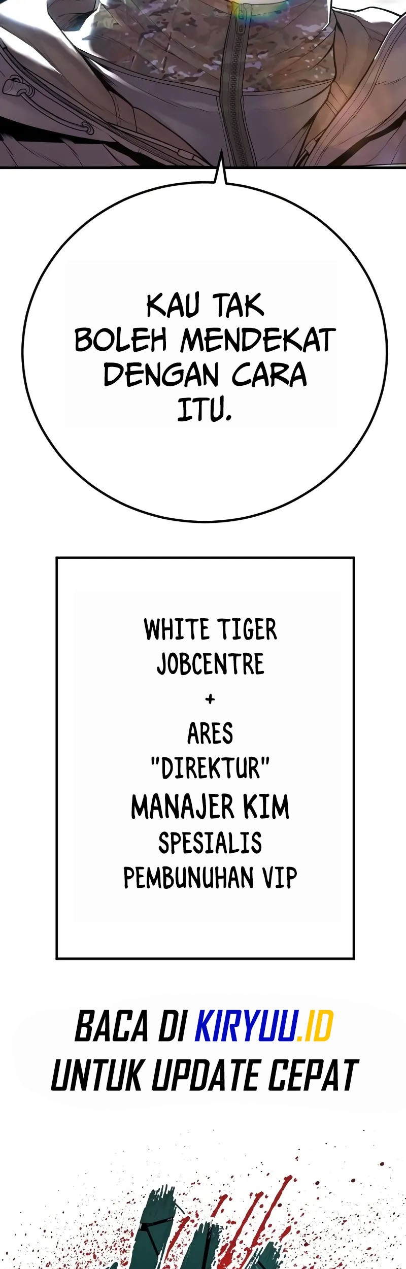 Manga page 124