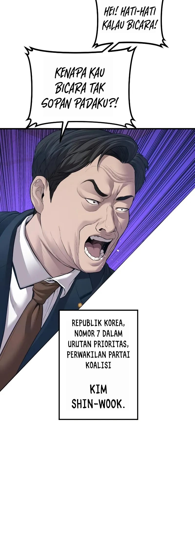 Manga page 6